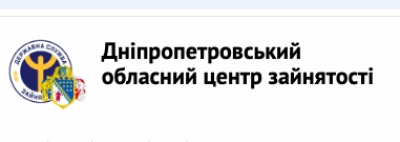 Послуги служби зайнятості для внутрішньо переміщених осіб