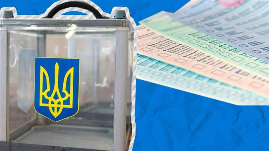 Результати виборів до Нікопольської районної ради