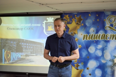 «Золота надія» Нікополя: найуспішніші школярі міста отримали відзнаки за навчальні досягнення
