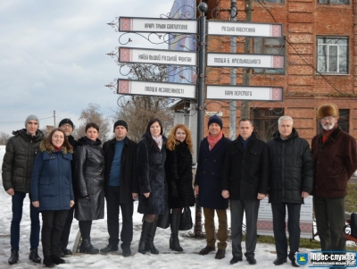 У Нікополі підвели підсумки впровадження програми партиципаторного бюджетування