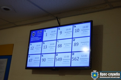 В Центрі надання адміністративних послуг з&rsquo;явилася електронна черга