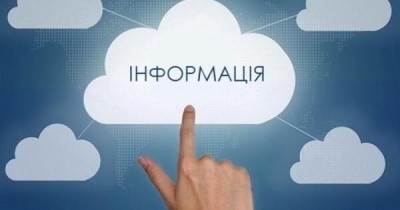 Підсумки громадського обговорення інформації про показники проєкту бюджету Нікопольської міської територіальної громади на 2026 рік
