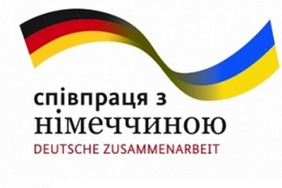 GIZ обрало Нікополь Пілотним містом щодо житла для малозабезпечених груп населення з пріоритетом вирішення житлових проблем внутрішньо переміщених осіб
