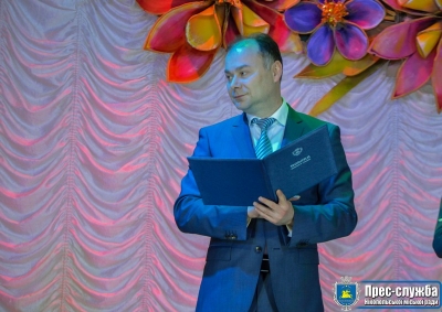 Свято для жінок