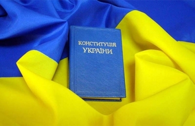 До уваги мешканців та гостей Нікополя!