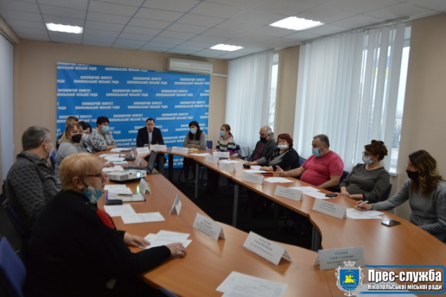 На цьому тижні відбулось засідання Координаційної ради з питань розвитку підприємництва у місті Нікополь