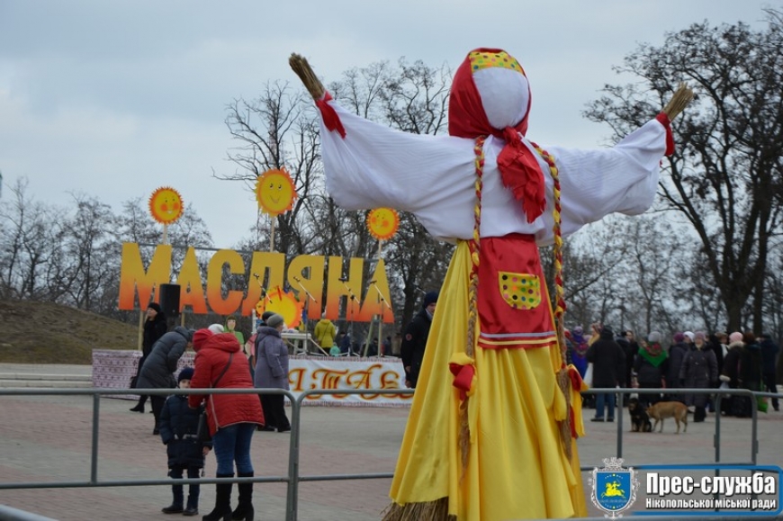 18 лютого на площі навпроти міської ради святкували свято Колодія!