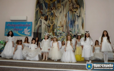 5 січня у Палаці урочистих подій пройшов конкурс серед дівчаток &laquo;Різдвяний янгол&raquo;