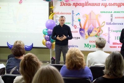 У Нікополі привітали працівників сфери культури напередодні професійного свята