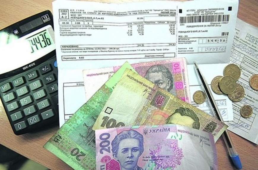 Житлова субсидія на неопалювальний період