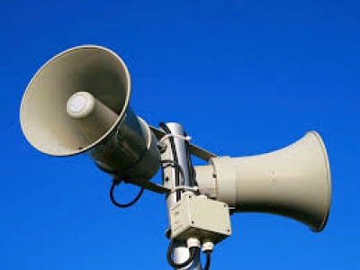 До уваги мешканців та гостей міста Нікополя!