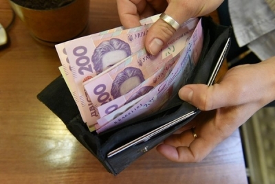 Про розміри разової грошової допомоги до 5 травня деяким категоріям громадян у 2018 році