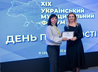 Міського голову Нікополя Олександра Саюка відзначили на муніципальному форумі в Києві