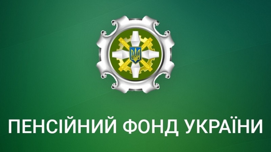 «Тіньова» зарплата – відсутній страховий стаж