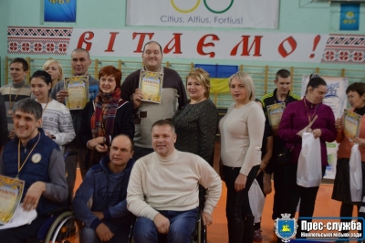 Спартакіада «Дивись на мене, як на рівного» пройшла у КЗ «ДЮСШ №1»