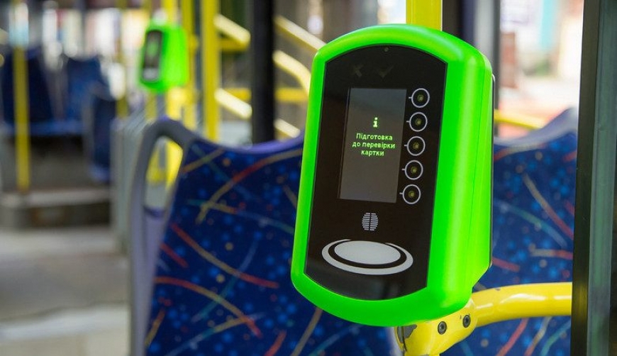 Увага! Конкурс!