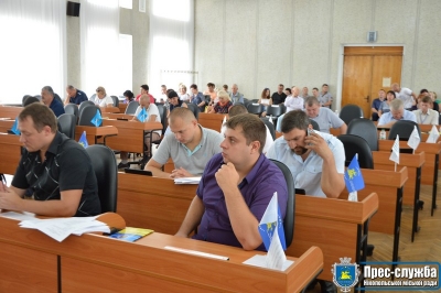 Відбулося засідання 38-ї позачергової сесії міської ради VII скликання