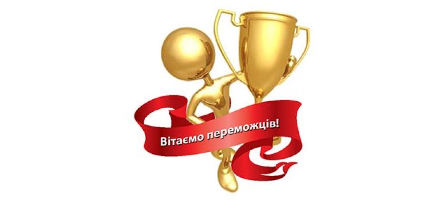 Вітаємо нікопольських спортсменів