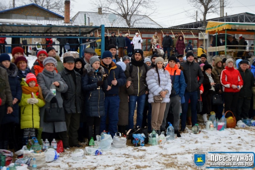 У Нікополі відзначили Водохреща