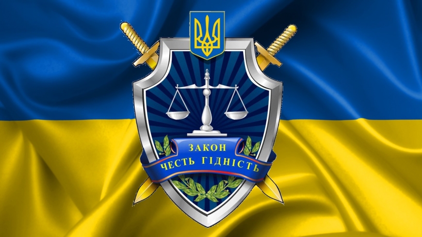 Шановні громадяни!