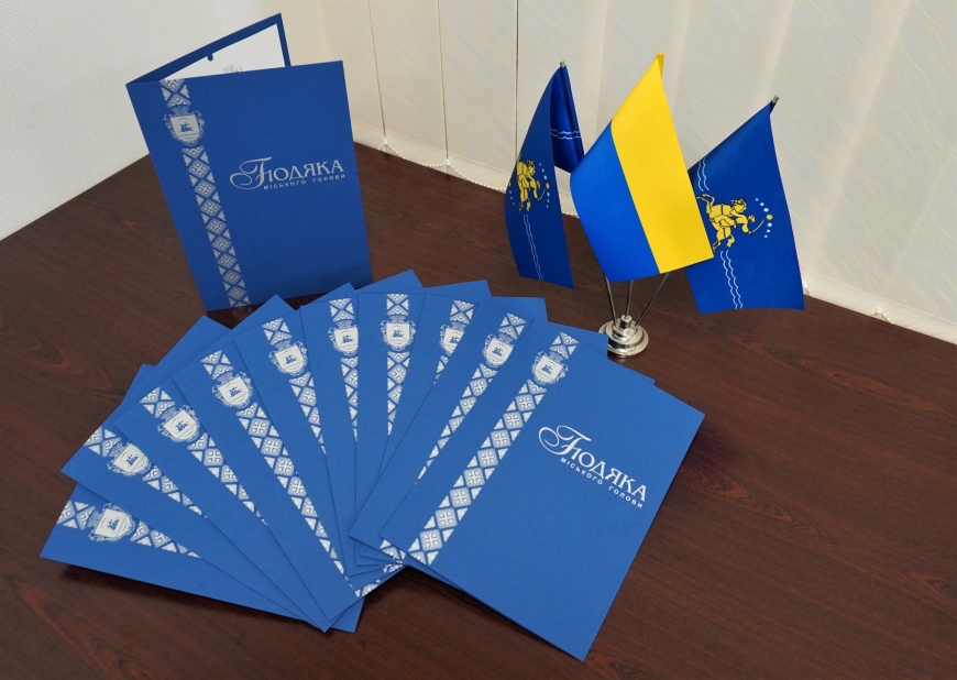 У Нікополі привітали волонтерів