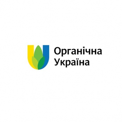 Увага оголошення!