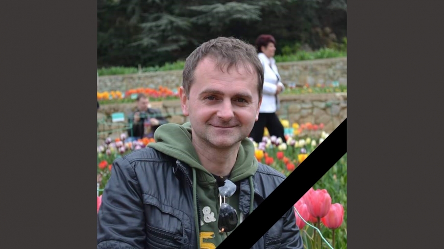 3 липня 2018 року на 45 році життя після тривалої хвороби помер наш колега Геннадій Кириченко.