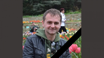 3 липня 2018 року на 45 році життя після тривалої хвороби помер наш колега Геннадій Кириченко.