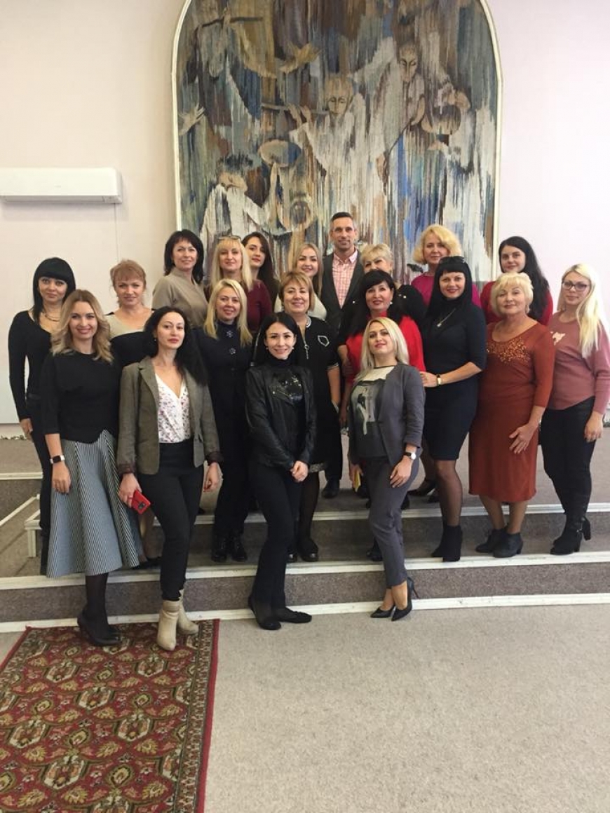 В Нікополі пройшов семінар для ділових жінок