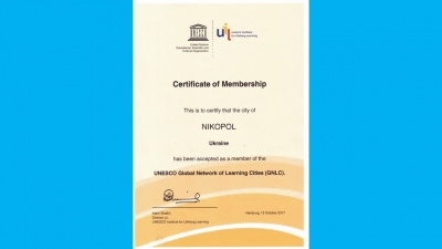 Нікополь можна знайти на сайті Глобальної мережі ЮНЕСКО