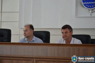 Відбулося чергове засідання виконкому