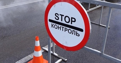 Основні правила проїзду блокпостів