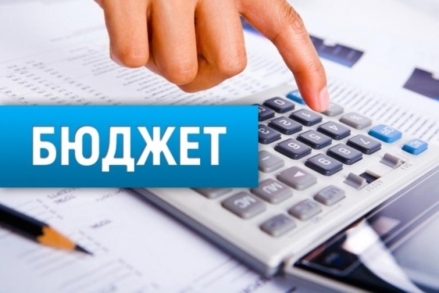 Інформація про виконання бюджету Нікопольської міської територіальної громади за І квартал 2026 року