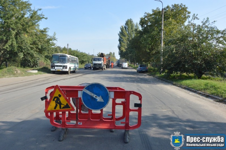 На вулиці Херсонській розпочато ремонт проїжджої частини