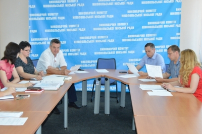 Розпочато підготовку змін до Бюджету участі