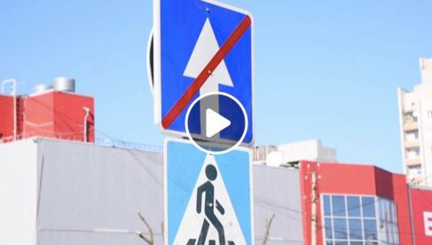 Важливо! На вулиці Кармелюка змінюється схема руху