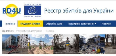 Оновлена інформація про Міжнародний Реєстр збитків