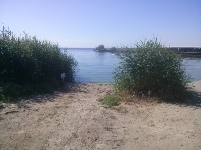 Безпека на воді!