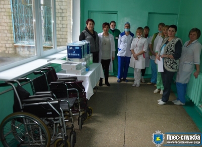 &laquo;Людям від щирого серця&raquo; міській лікарні № 1