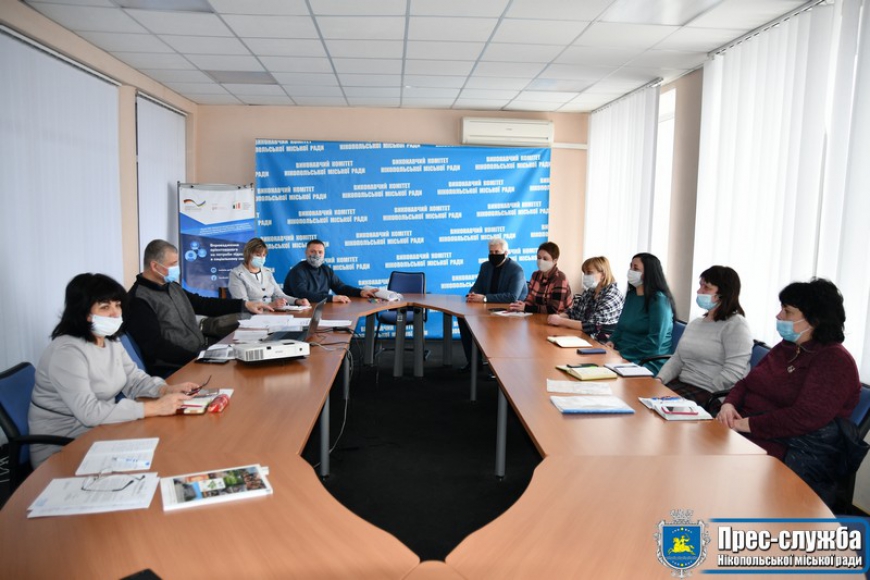 У Нікополі ведеться розробка Стратегії розвитку соціальних послуг