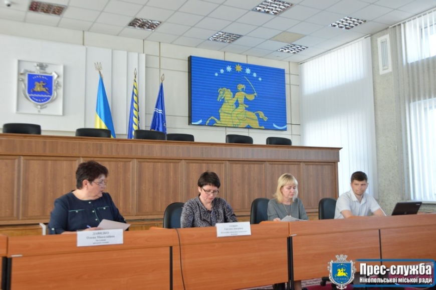 Обговорення проекту рішення виконавчого комітету Нікопольської міської ради &laquo;Про затвердження Положення про умови проведення конкурсу з відбору інвестора для впровадження автоматизованої системи обліку оплати проїзду в міському пасажирському транспо