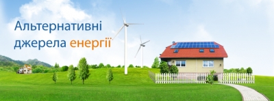 ЗАПРОШУЄМО зацікавлених суб&rsquo;єктів господарювання!