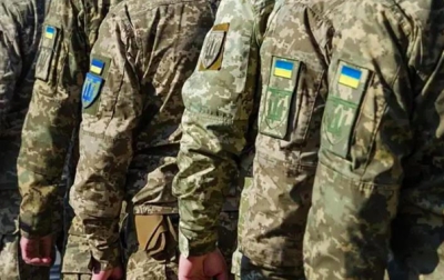 Про продовження мобілізації