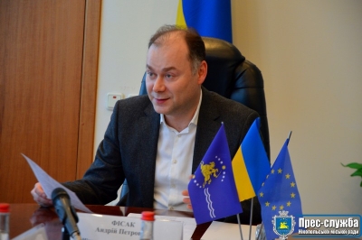 Антикорупційна ініціатива ЄС в Нікополі