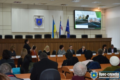 Сьогодні, 4 січня у сесійній залі міської ради відбувся ІІ Форум для авторів проектів Бюджету участі &ndash; 2018