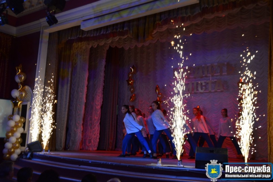 27 вересня, у Нікопольському культурно-дозвіллєвому центрі відбулася урочиста церемонія нагородження відзнакою &laquo;Гордість міста&raquo; кращих з кращих містян, за особистий внесок у розвиток рідного краю, вагомі досягнення в праці, активну громадянську позиц