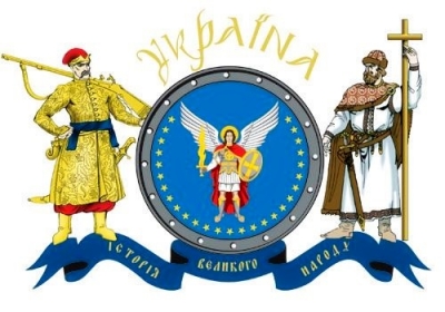 Сьогодні Міжнародний день пам&rsquo;яток та історичних місць