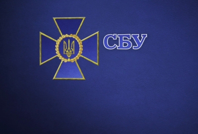 СБУ припинила діяльність диверсійно-терористичної групи спецслужб РФ на території нашої держави &ndash; Василь Грицак