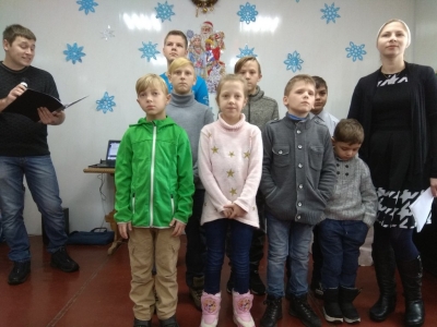 Свято Хрещення Господнього в територіальному центрі