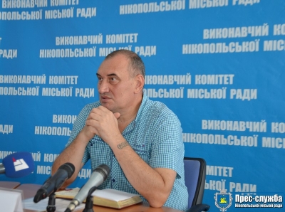 Відбулась четверта звітна прес-конференція